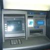 Elvitték a bankautomatát. (Gárdony - Fejér megye)