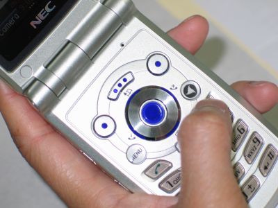 Telefon mobil