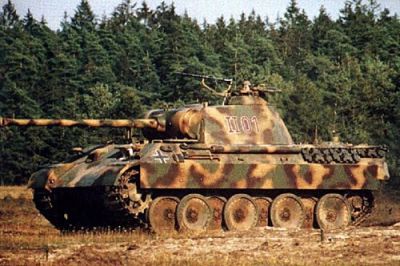 tank