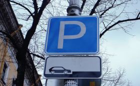 Változik a parkolási díjszabás 