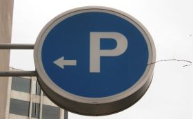 Újabb fizetős zóna Székesfehérváron