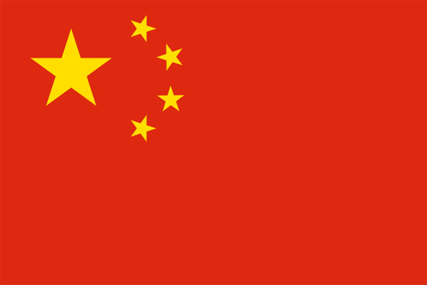 kina_797_20110121121139_541.jpg kina_797_20110121121139_541.jpg