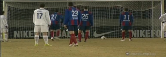 Videoton - MTK foci